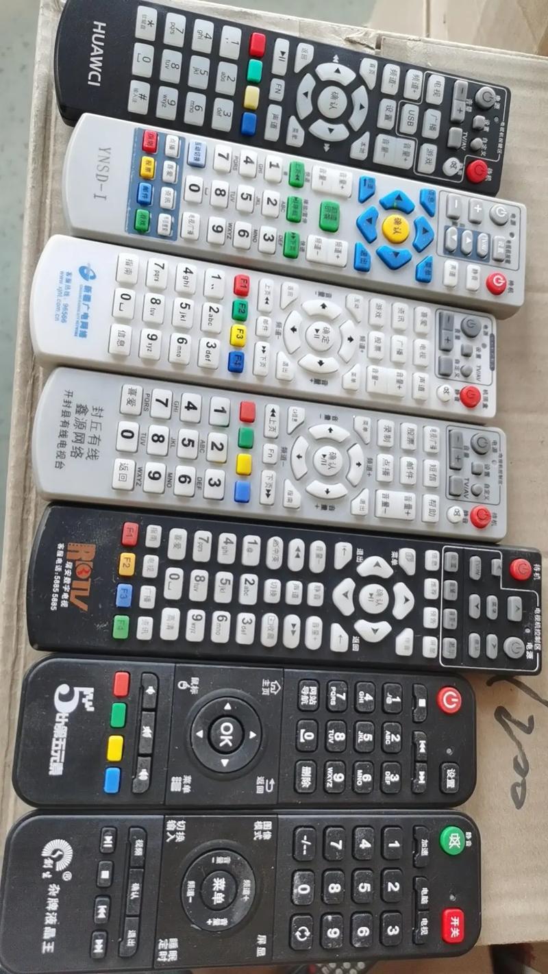 遥控器一批特价处理 电子产品清仓捡漏指南